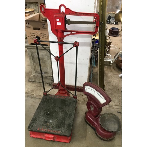 Lot 233       