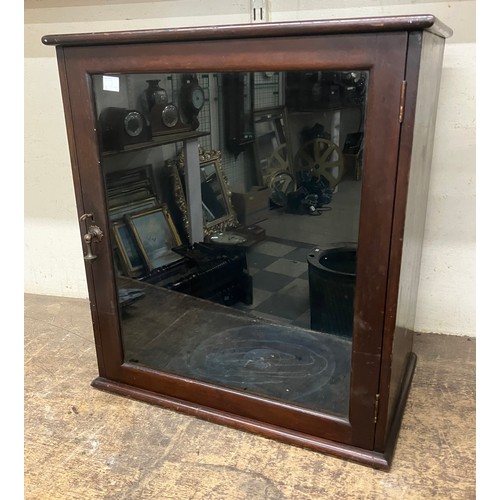 Lot 267A      