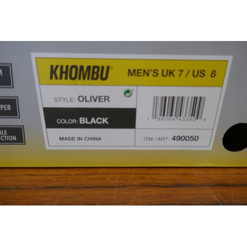 6200 - Khomby mens boot trainers with tags, size 7 *This lot is subject to VAT