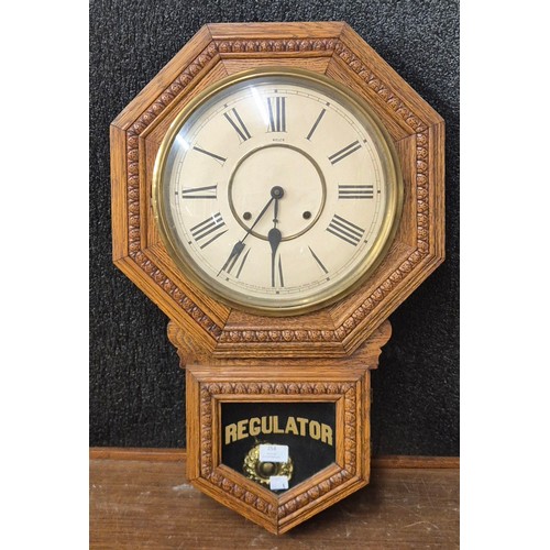 Lot 254       