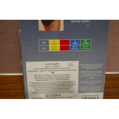 6254 - A quantity of ladies underwear to include, Carole Hochman, various sizes and styles *This lot is sub... 