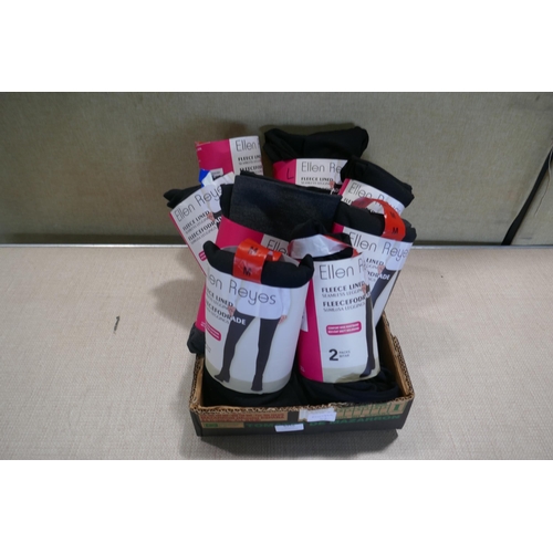 Lot 6256      