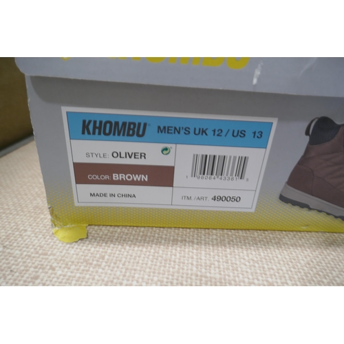 6259 - Khombu men's sneaker boots with memory foam UK 12 *This lot is subject to VAT