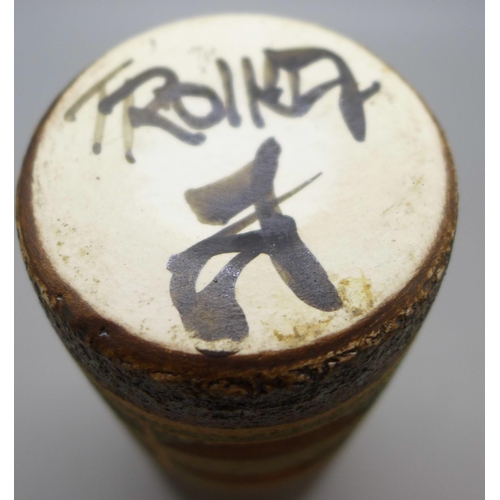 2002 - A 1970s Troika pottery vase/pencil jar, 14cm