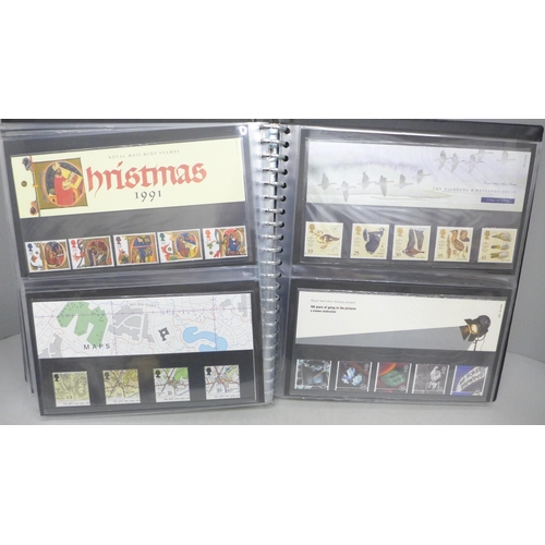 2040 - Stamps; an album of Great Britain Royal Mail presentation packs, (40)