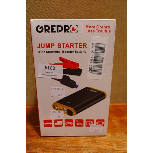 6168 - Grepro Jump Start / Power Pack, original RRP £30.33 + VAT (AJSAm4-197) *This lot is subject to VAT