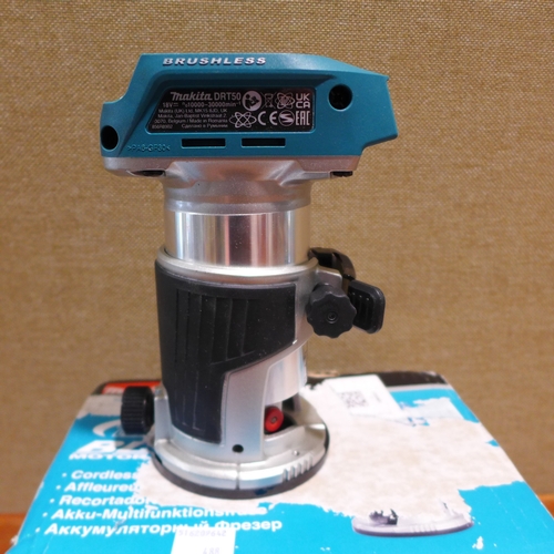 6171 - Makita Brushless Router/Trimmer - (Batteries And Charger Not Included), original RRP £164.22 + VAT (... 