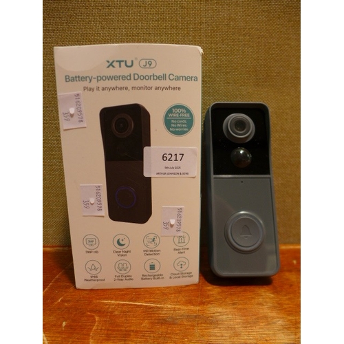 Lot 6217      