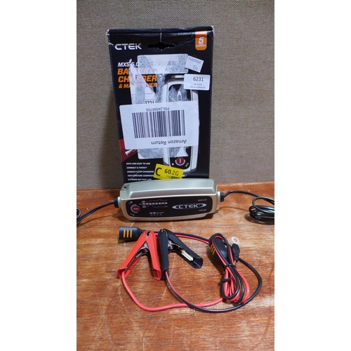 Lot 6231      