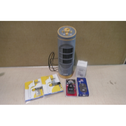 6463 - Box of miscellaneous items including Yale window handles, tower fan, Abus lock, control switch, hose... 