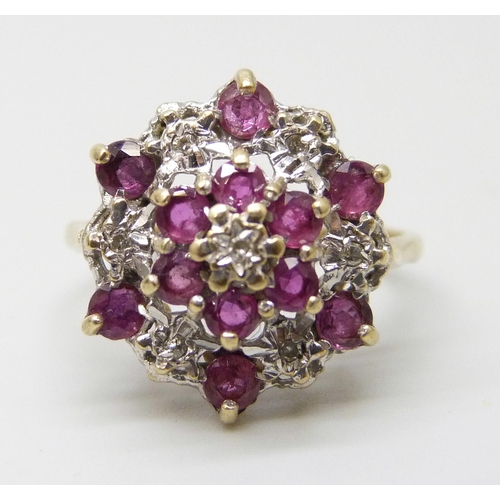 Lot 7016      