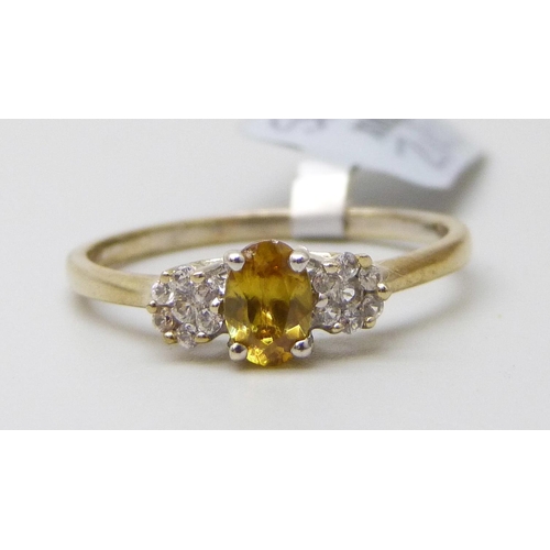 Lot 7017      