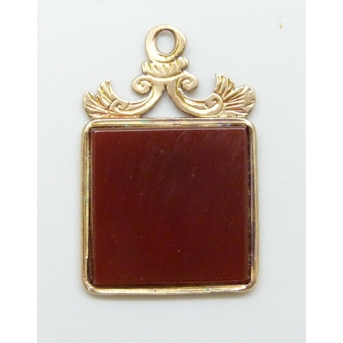 Lot 7021      