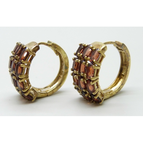 Lot 7023      
