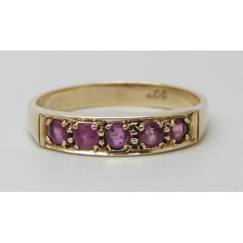 Lot 7031      