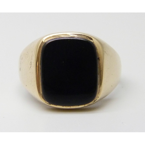 Lot 7033      