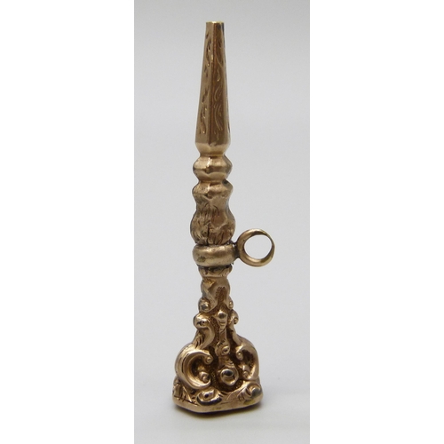 Lot 7034      