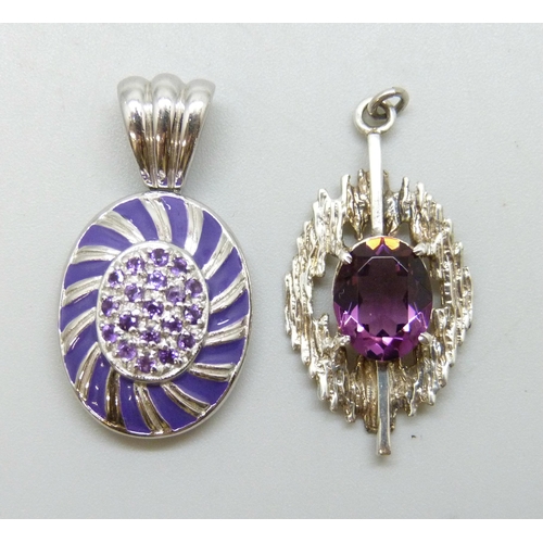Lot 7035      