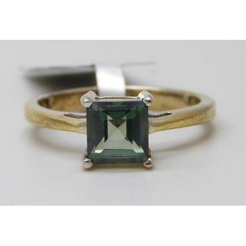 Lot 7038      