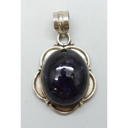 Lot 7039      