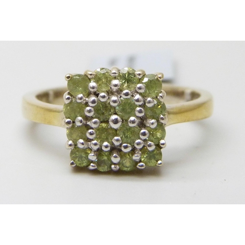 Lot 7043      