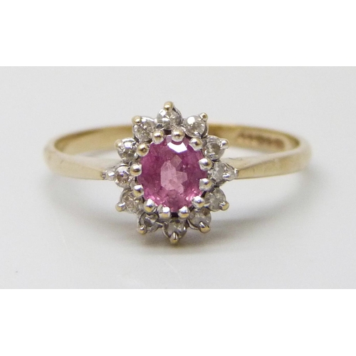 Lot 7047      