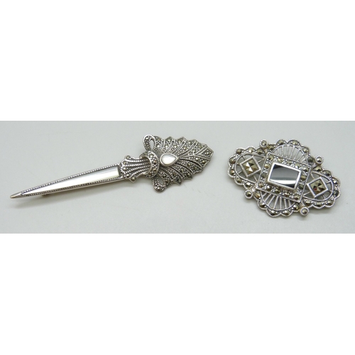 Lot 7048      