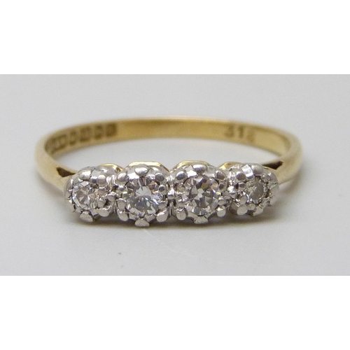 Lot 7049      