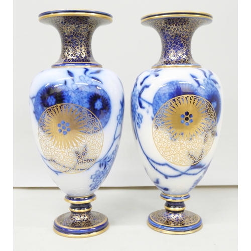 Lot 2002      