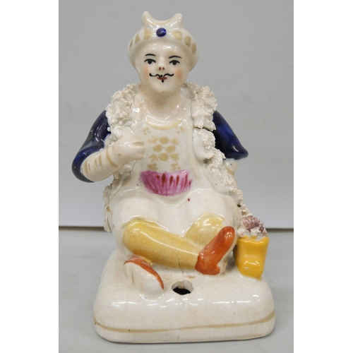 Lot 2024      