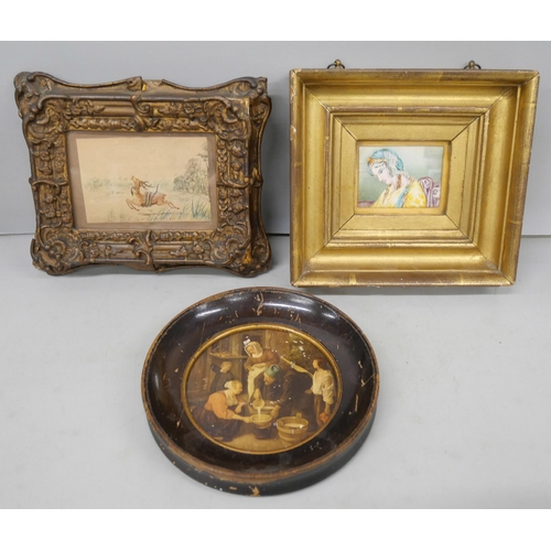 Lot 2032      