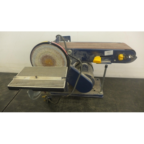 Lot 5012      