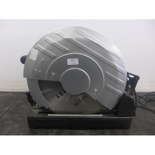 Lot 5027      