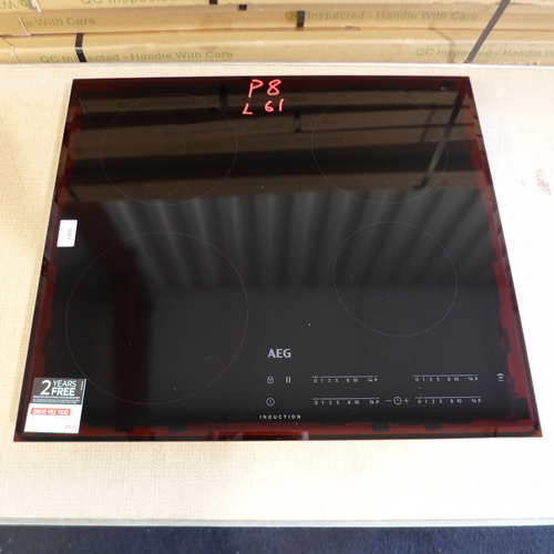 Lot 6007      