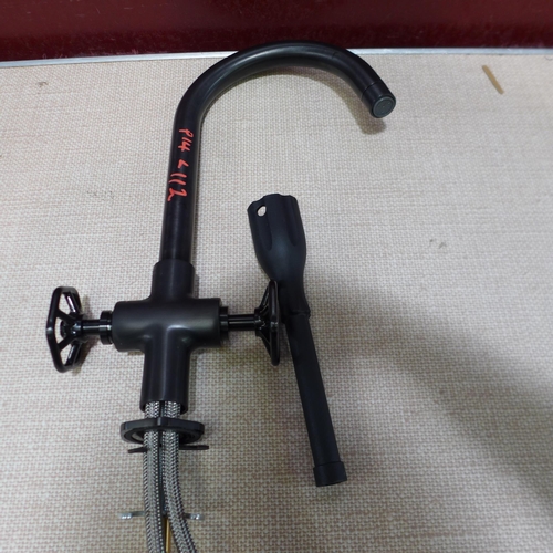6074 - Markarth black tap - High/Low Pressure (507-112) *This lot is subject to VAT