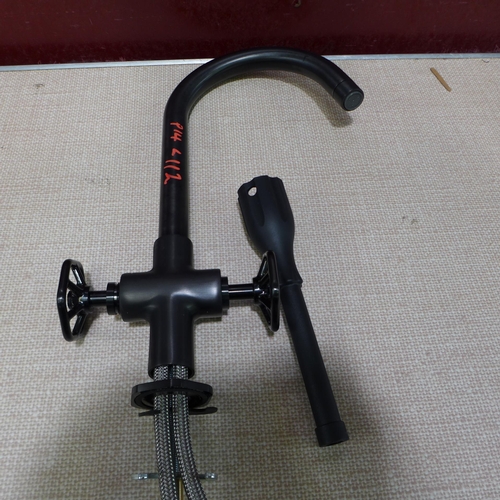 6074 - Markarth black tap - High/Low Pressure (507-112) *This lot is subject to VAT