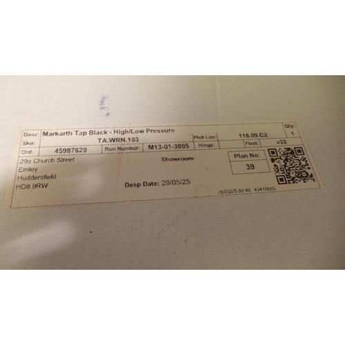 6074 - Markarth black tap - High/Low Pressure (507-112) *This lot is subject to VAT