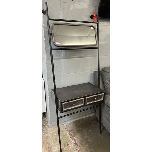 Lot 3040      