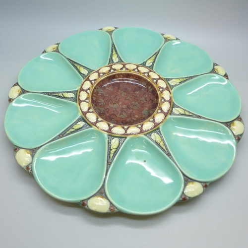 Lot 2030      