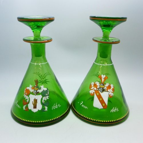 Lot 2046      