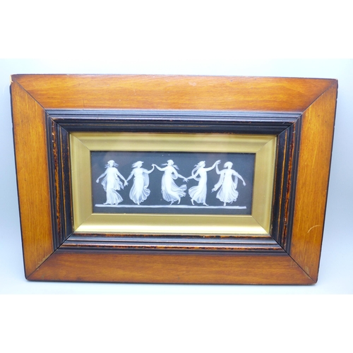 Lot 2049      