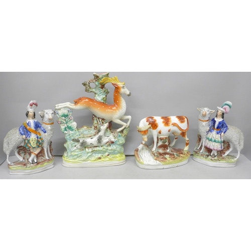 Lot 2055      