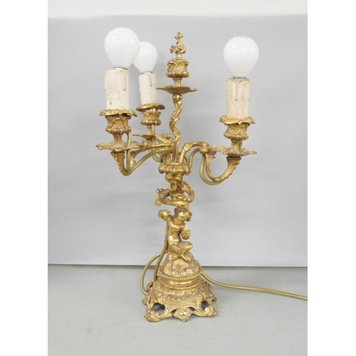 Lot 2052      