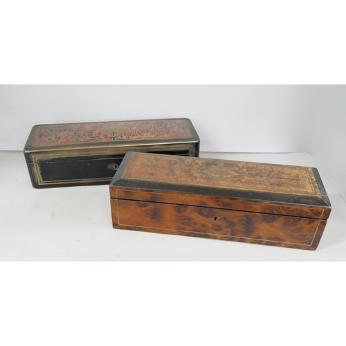 Lot 2053      