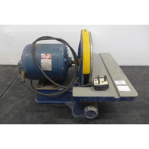Lot 5009      