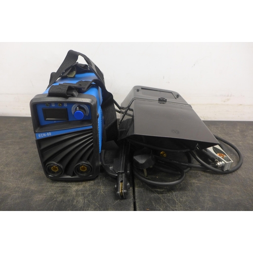 Lot 5031      