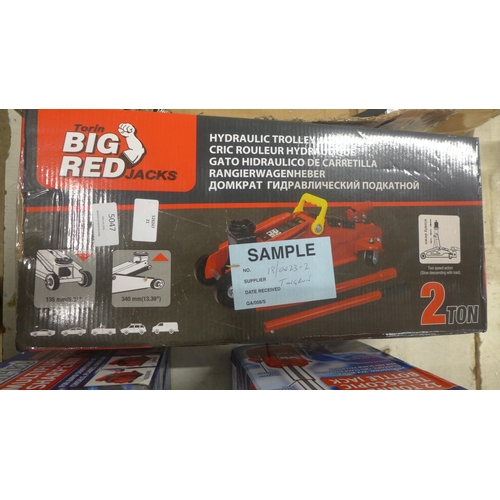 Lot 5047      