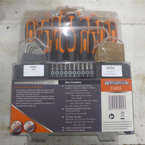 Lot 5050      