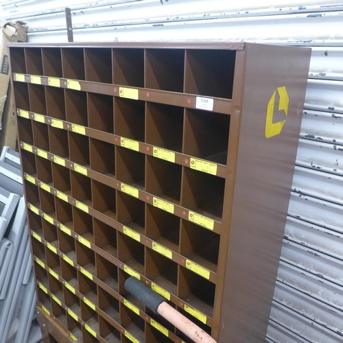 A Lamson products 72 section pigeon hole unit