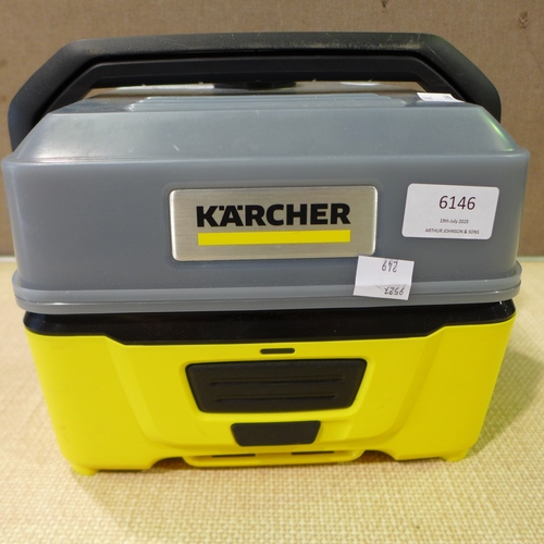 6146 - Karcher OC3 Portable Cleaner, original RRP £164.43 + VAT (AJSAm4-249) *This lot is subject to VAT